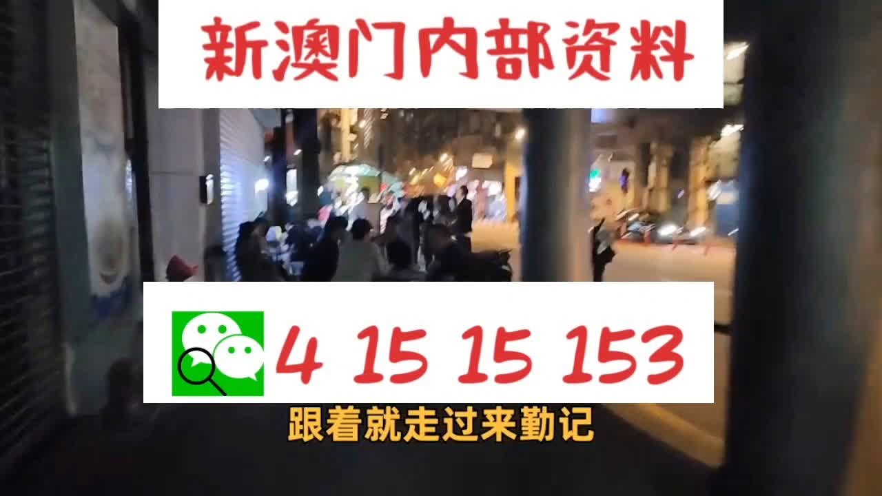 澳门精准12码中特,广泛的关注解释落实热议_suite91.305