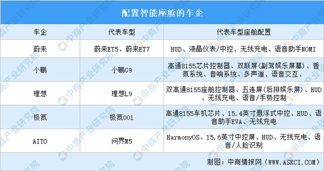 2024最新奥马资料传真｜数据解释说明规划