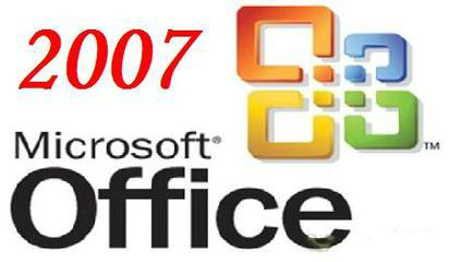 Office 2003安装包下载指南与安装教程全解析