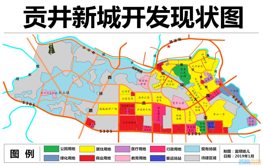 贡井西环线规划图，塑造城市新貌与未来发展的蓝图展望