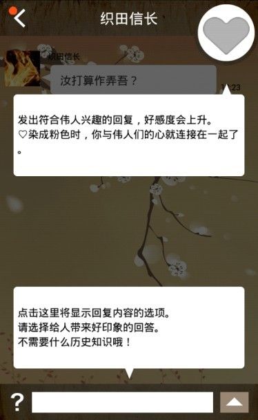 短信下载，探索便捷获取方式的秘密