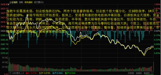 橡胶制品 第103页