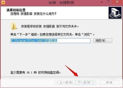 安捷播放器下载指南，功能丰富，便捷操作的音乐与视频盛宴体验