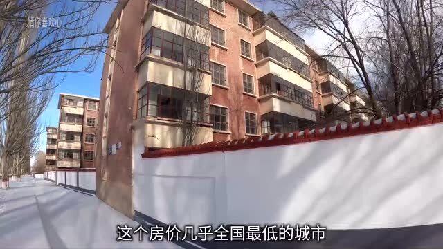 甘肃省玉门市房价最新概况与市场趋势解析