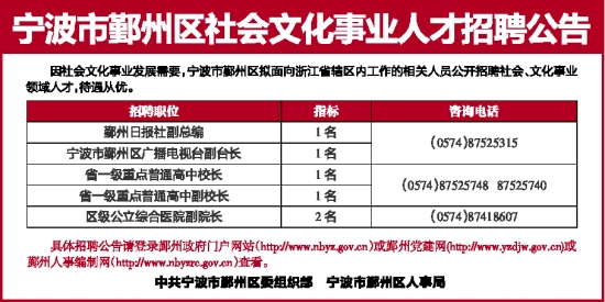 橡胶制品 第78页