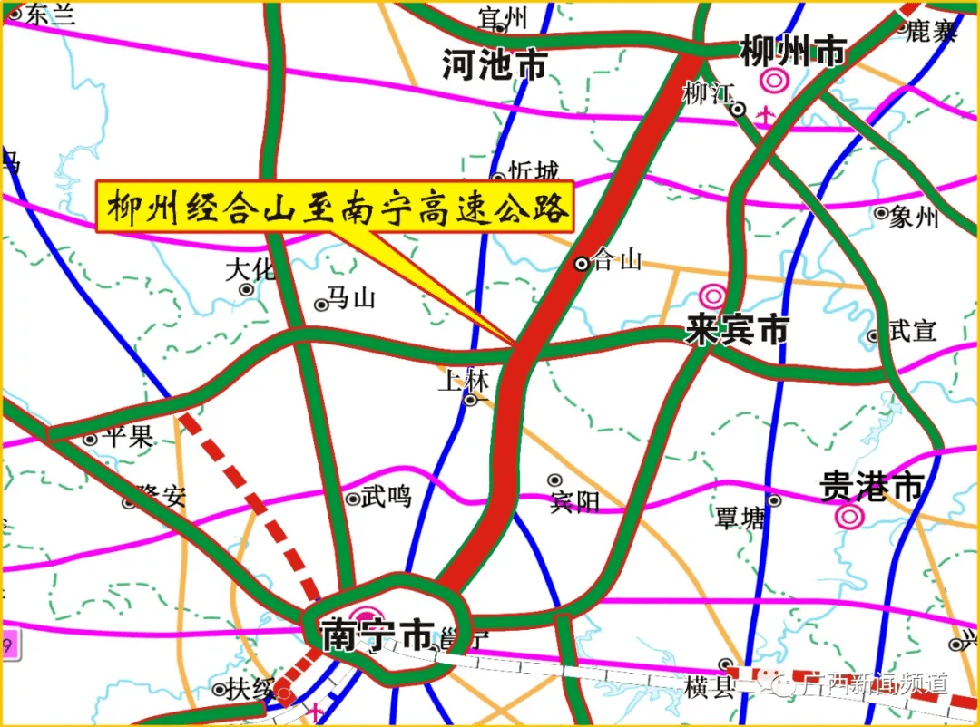 洛满镇交通新闻更新