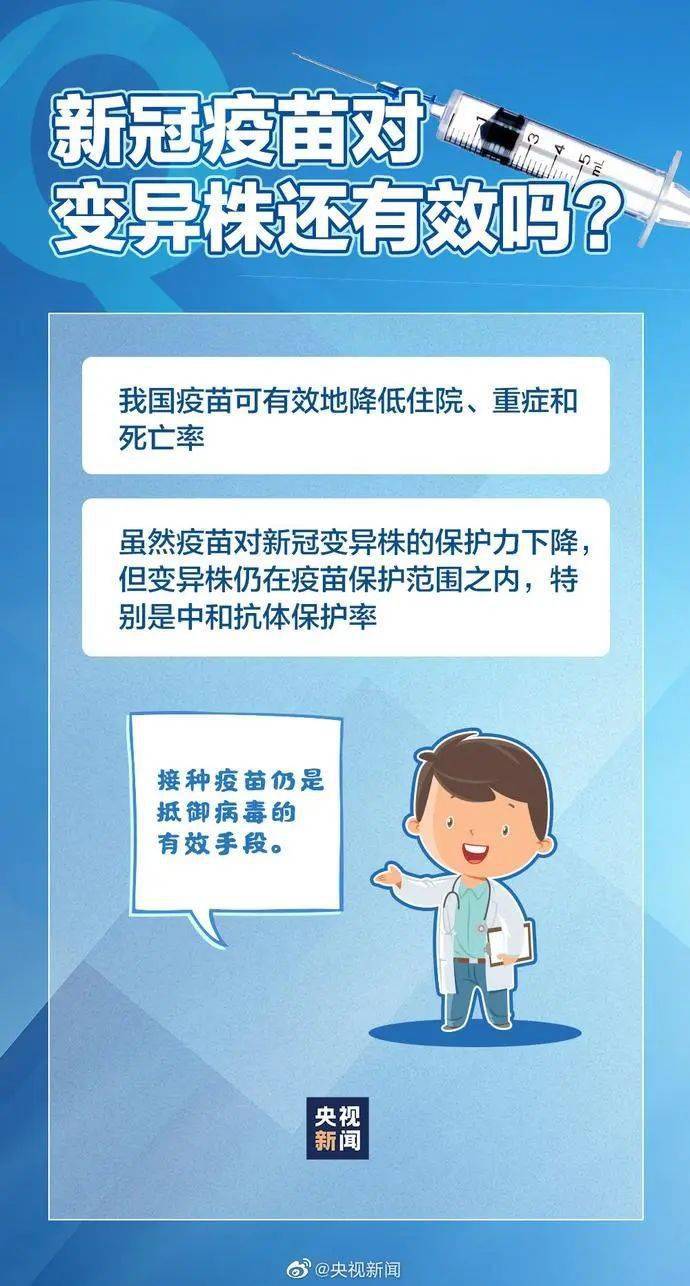 河源最新疫情动态，防控形势及应对策略