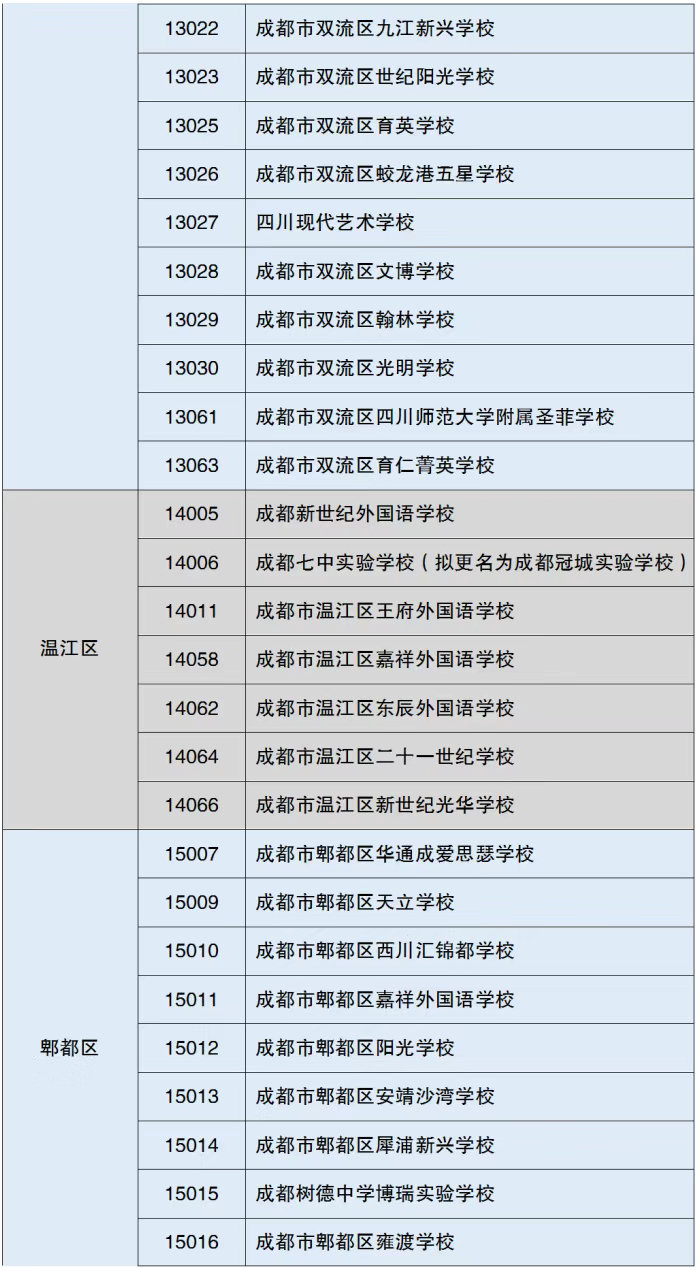 日本十月文化科技新风貌，文化与科技融合展现新动态