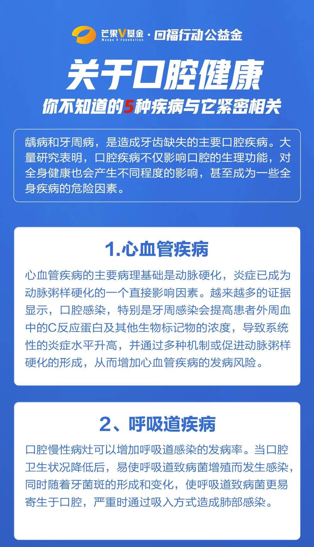 最新疾控津贴助力疫情防控，激发前线工作者积极性大增